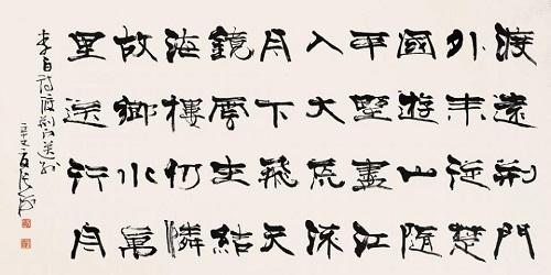 成语集腋什么裘_成语故事简笔画(2)