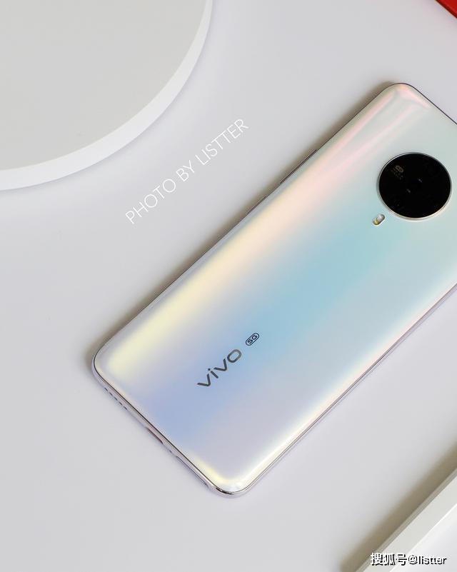 原创vivo又一款极美5g手机vivos6天鹅湖测评