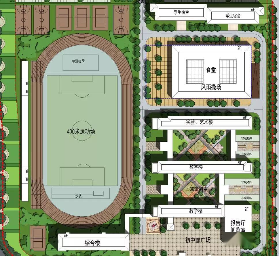 终于等到你马鞍山这所学校预计本月交付