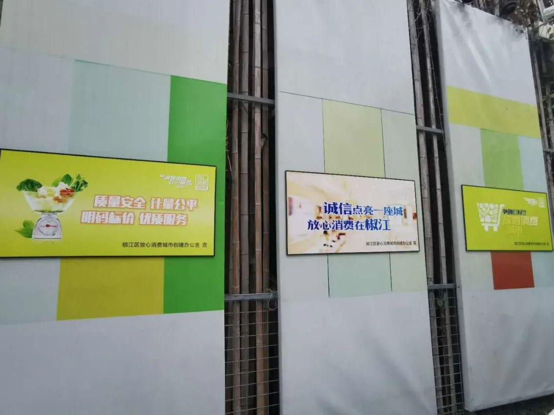 【放心消费之创建示范⒆】老粮坊:慢时光与放心消费的