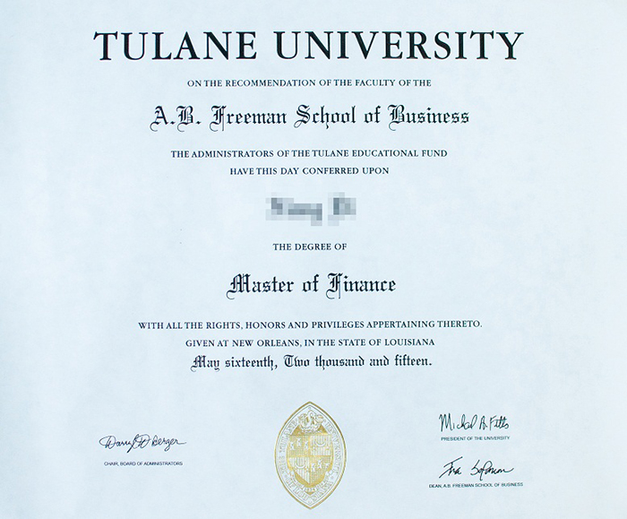 杜兰大学2020排名_杜兰大学金融硕士无雅思和托福成绩也可申请2020级最