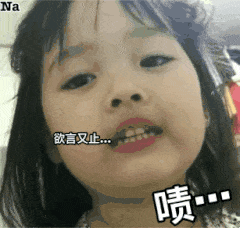 240_228gif 动态图 动图