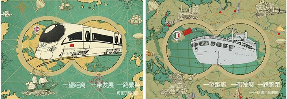 文章配图-6