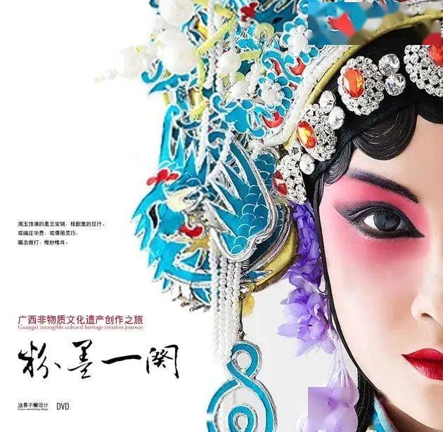 文章配图-10