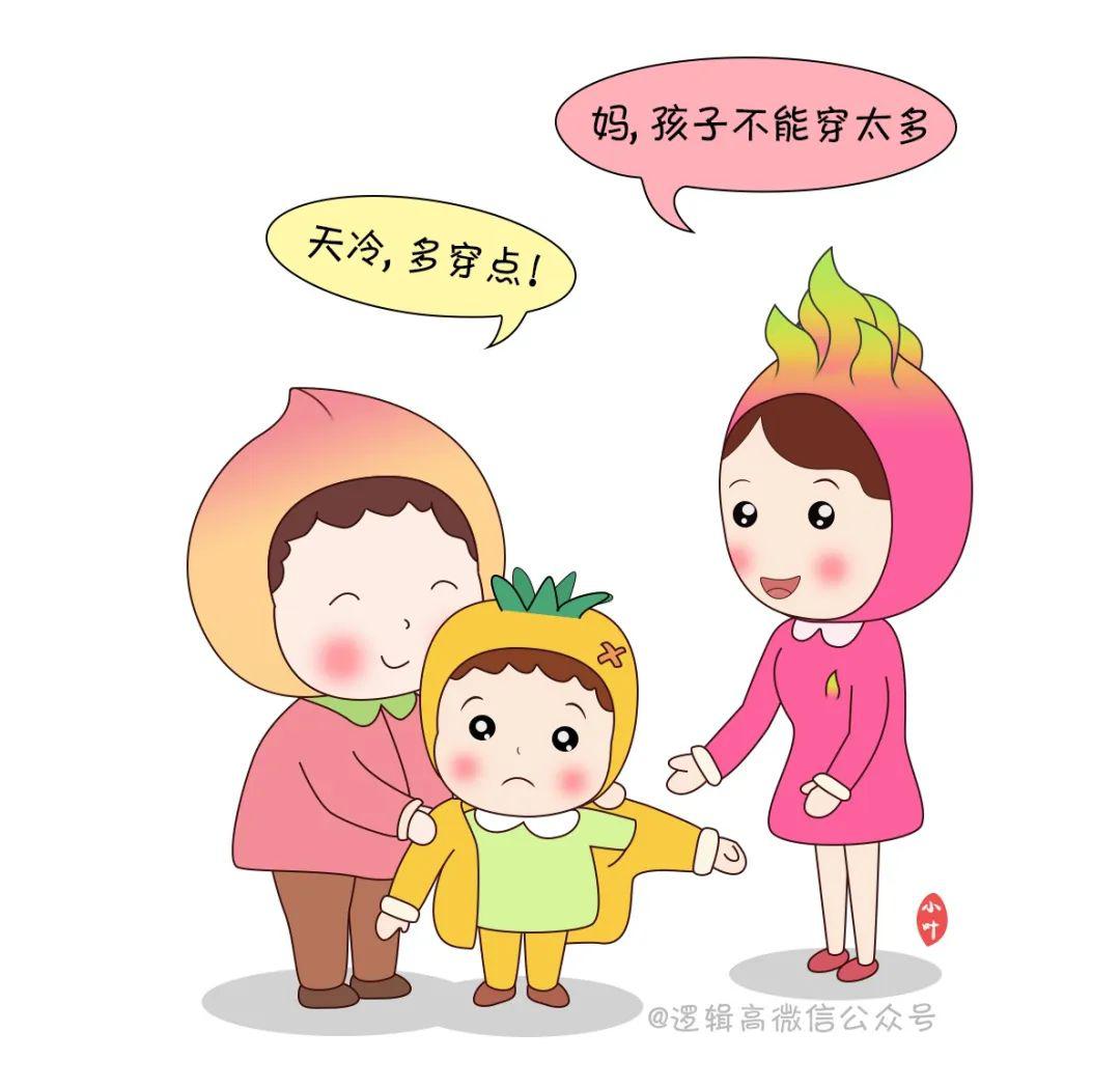 幼儿园温馨提示:春季孩子穿衣指南