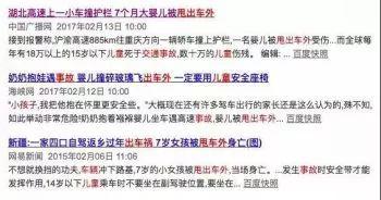 20080416是什么命：探寻这一天的命运密码