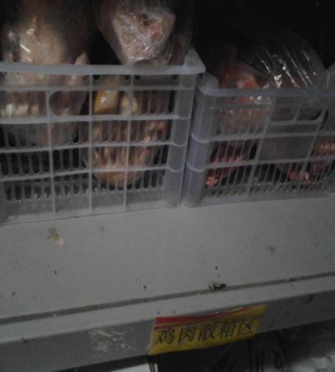 肉禽类丨陈列说明及一日工作流程