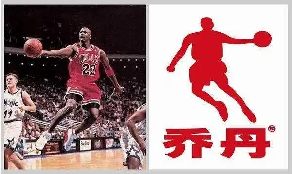 中国乔丹还有人买吗，中国乔丹还有人买吗现在