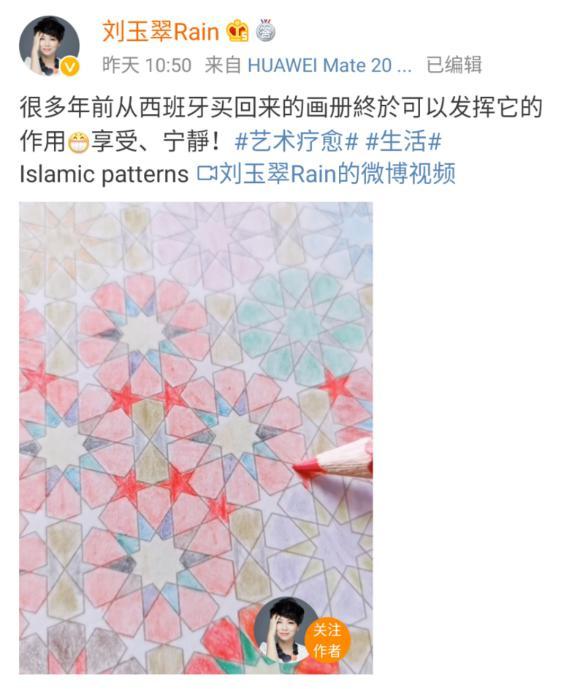 54岁&quot;建宁公主&quot;刘玉翠近照曝光，素颜状态