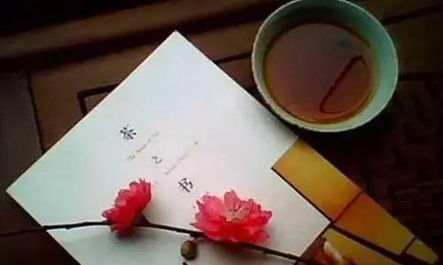 就像一杯茶,一本书,一知己 人生就像一杯茶,不会苦一辈子,总会苦