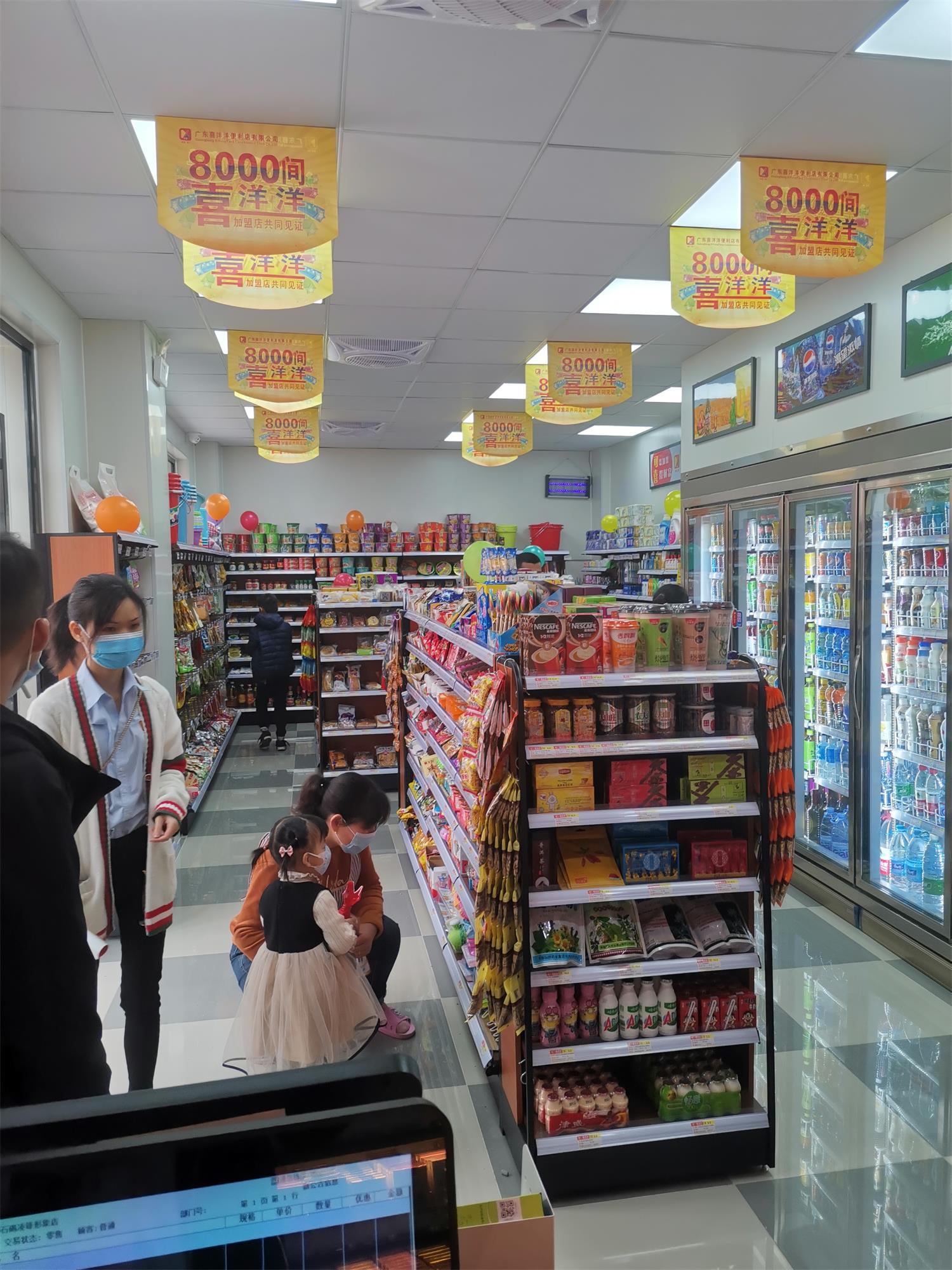 探寻建立便利店网络配送系统统一配送