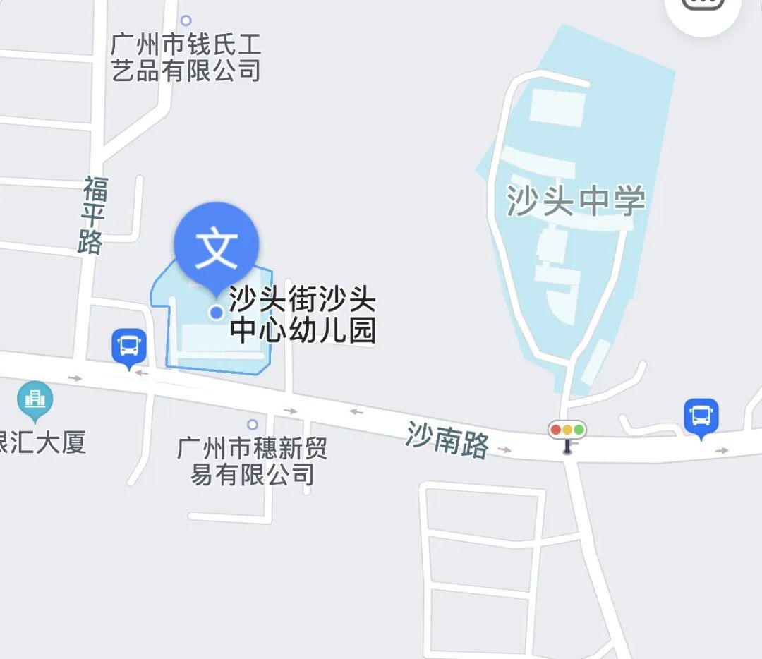 其实,早在沙头中心小学兴建之初, 沙南路的交通路况就是沙头街道的