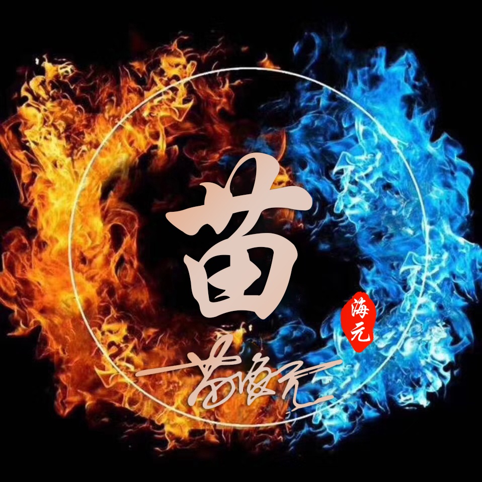 你的微信头像该换换了,个性荧光特效大气签名头像,喜欢就带走吧