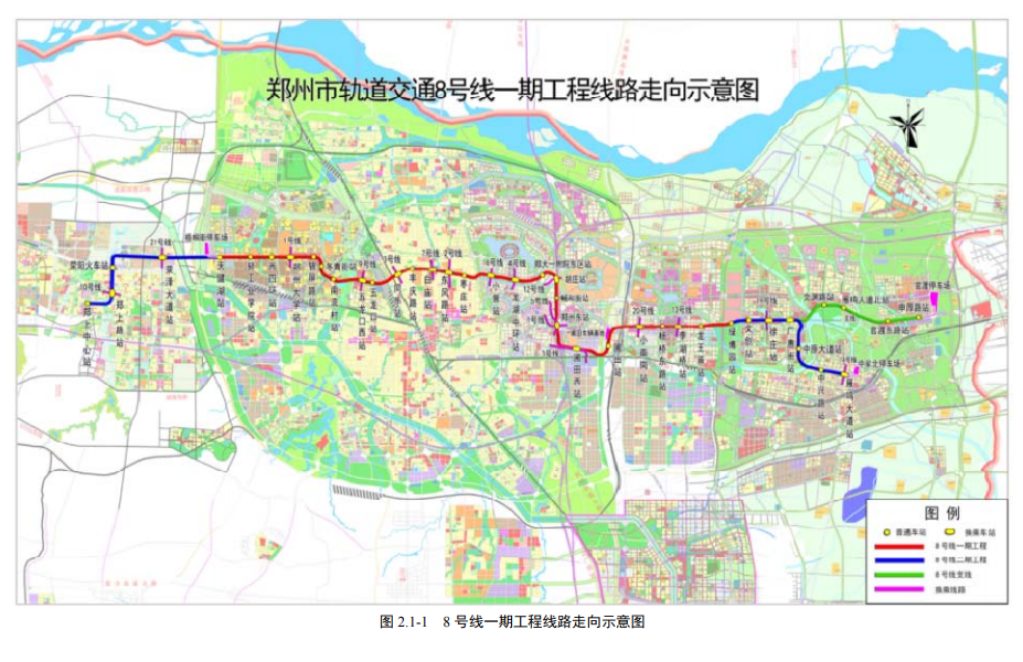 开工竣工时间定了!郑州4条地铁新线环评书全本批前公示