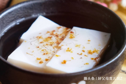 『养分』平时做给孩子吃，增强免疫力！味甜清爽嫩滑