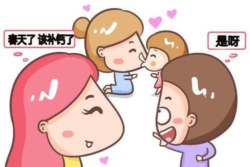 「成长」儿科主任：这3点千万不能有孩子长高黄金期来了