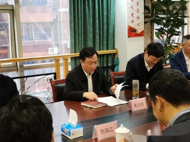 宁波市市场监管局党委书记朱法传来镇调研