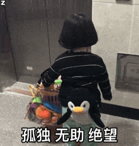 279_292gif 动态图 动图