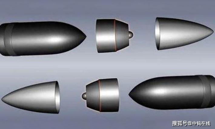 而钨合金之所以可以用于军事领域制作穿甲弹弹芯材料是因为钨合金
