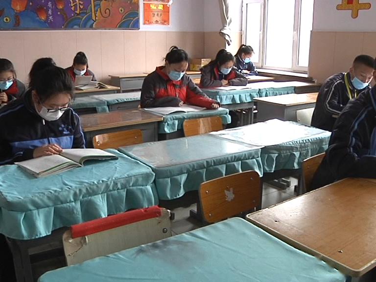 砥砺前行 不负年少〡肇源三中:600余名高三学子雨雪中