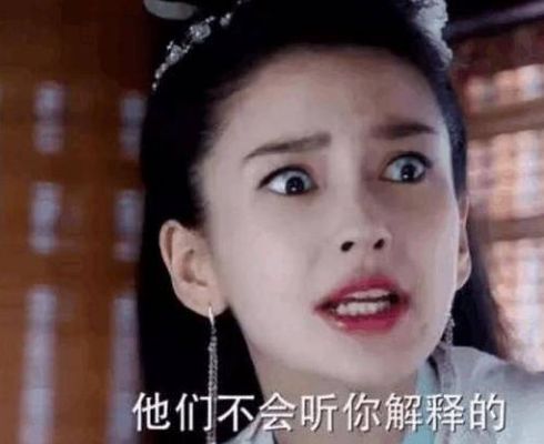 “她”是杨颖演技巅峰，没有瞪大眼、抠图，一