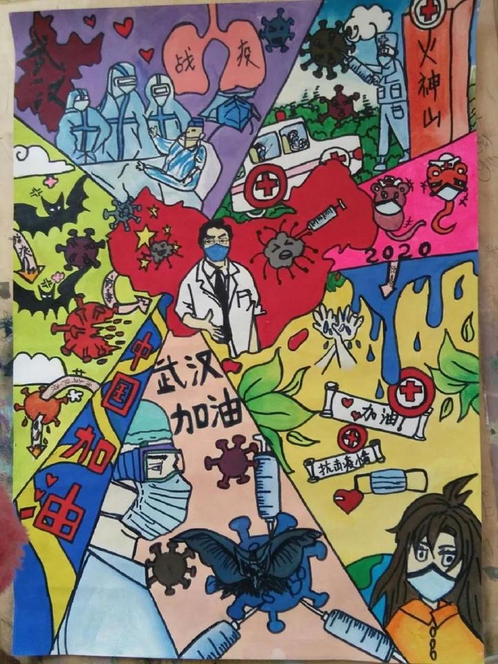 《武汉加油》马克笔,袁瑞娜20岁(学生),遵义市特殊教育学校.