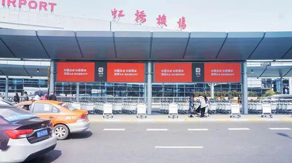 厦门机场招聘_厦门航空 晋江机场广告资源招募令 让全球旅客看见中国石材