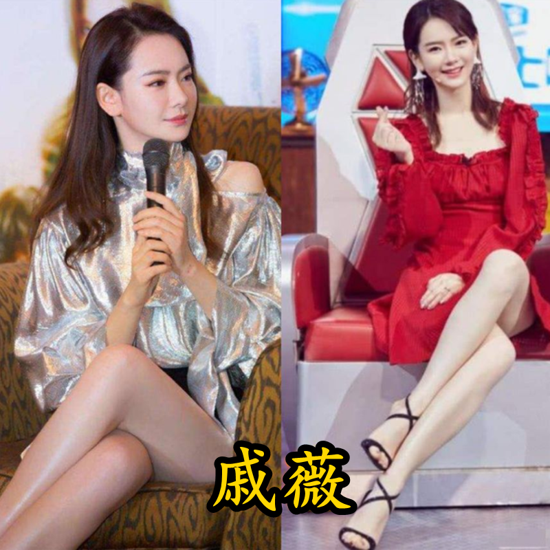 原创女明星的坐姿,杨幂调皮,诗诗淑女,看到热巴:已婚未婚的区别!