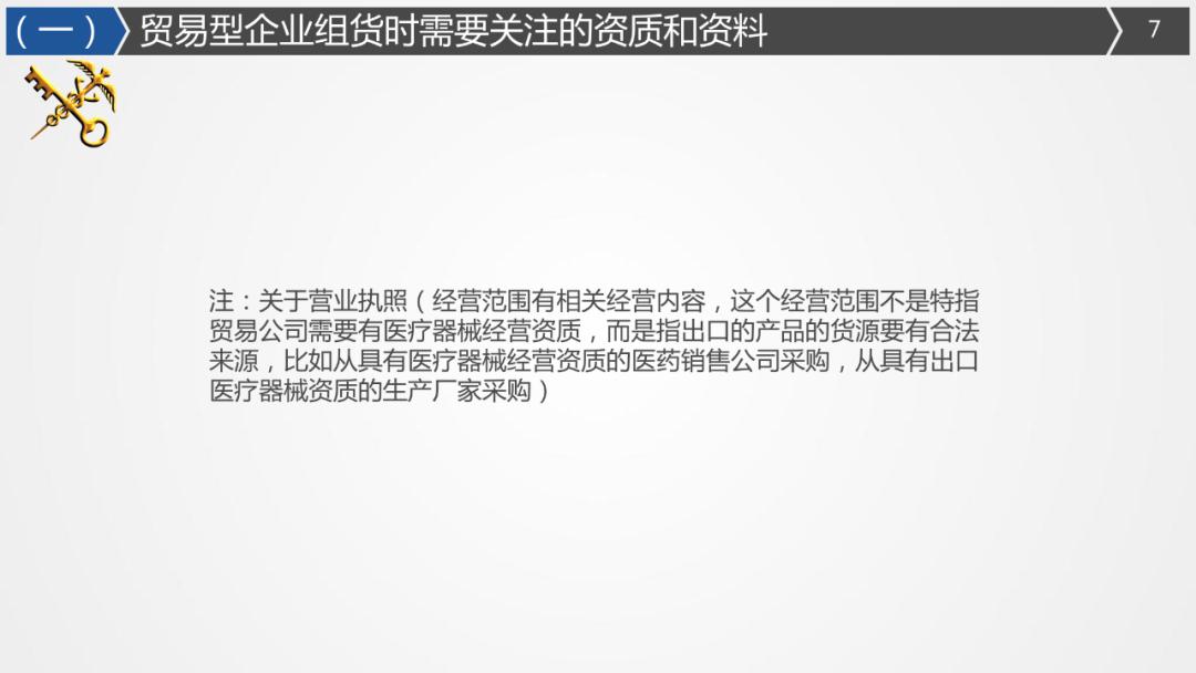34eea18a70cd418bbf8311c38fa05224.jpeg