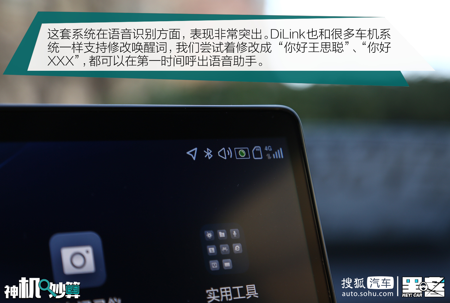 网上彩票网大全漏洞网址
