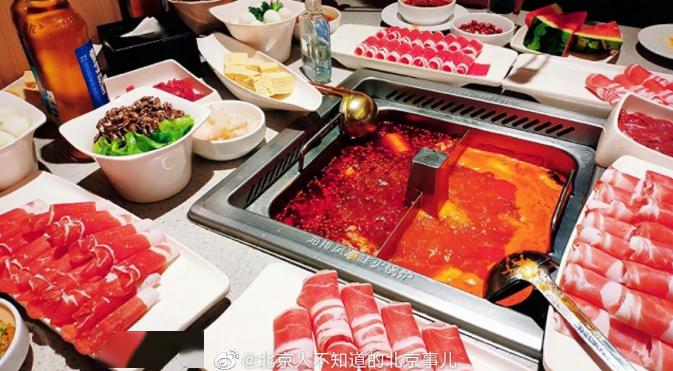 海底捞火锅人均消费_海底捞火锅消费图片