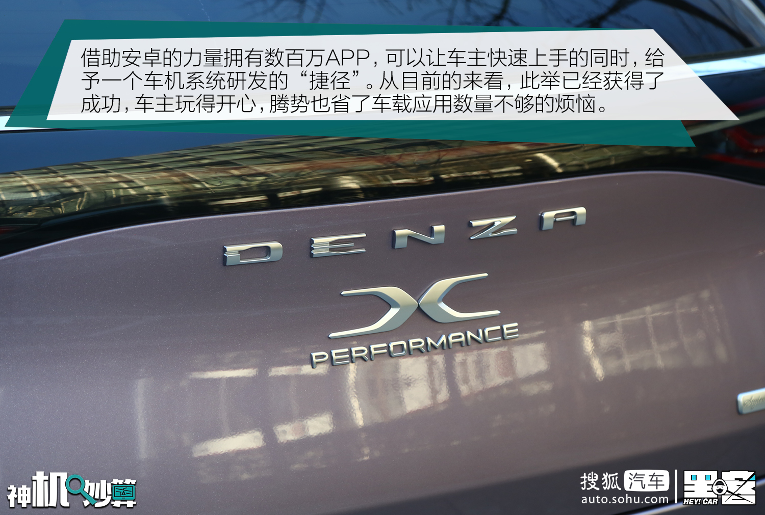 北京快三的规律官网