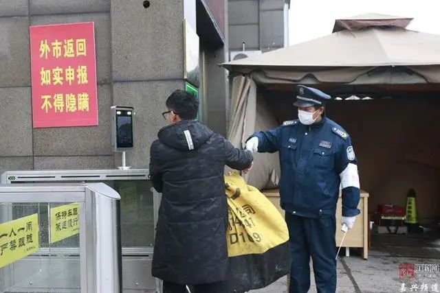 嘉兴市外来人口上学_嘉兴市地图(3)