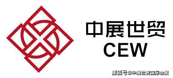 测评盘点|2021年英国国际照明展览会