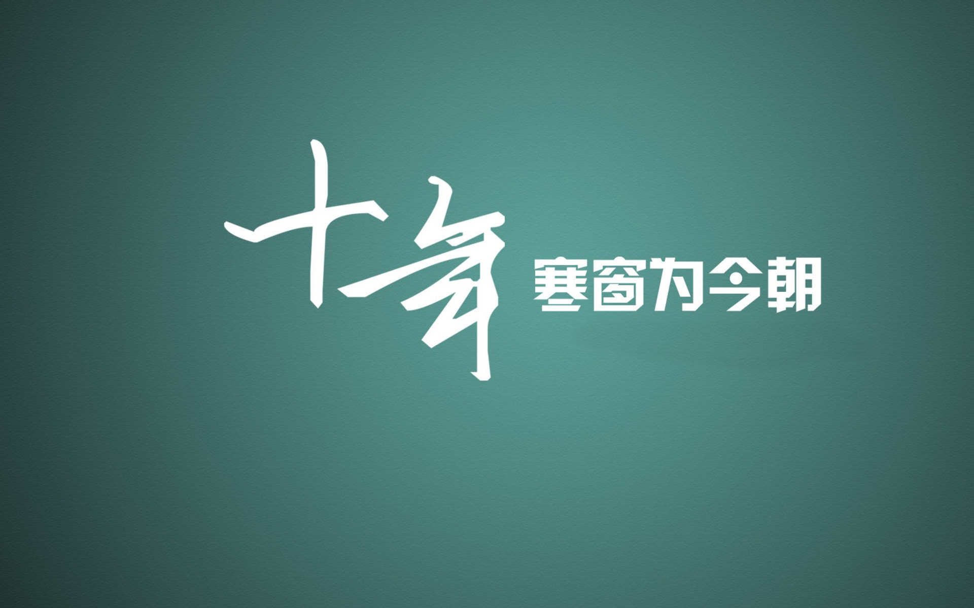 「国企」最受央企、国企青睐,毕业后薪资高这3大王牌专业