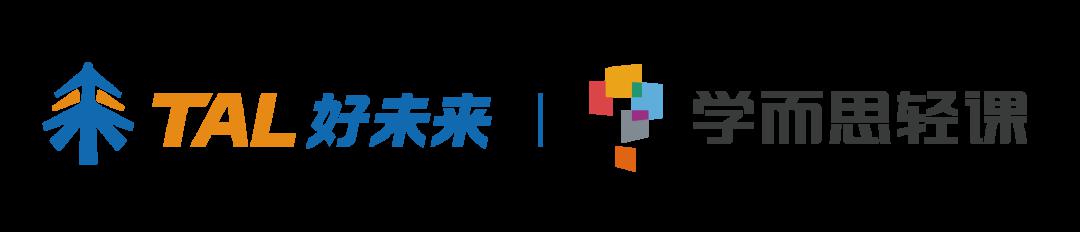 「EdwithU」春招没offer? EdwithU线上招聘会携手24家教育企业助你求职！