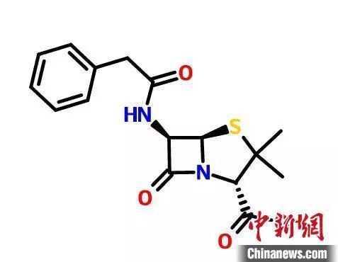 青霉素化学结构式