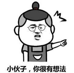 �������֪ʶ�ؼ�,�ճ����ע�⡰��������