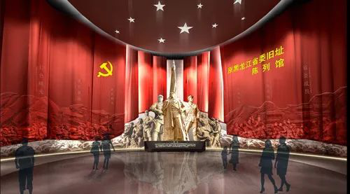 越泰科技—北安省委纪念馆|红色展馆该怎样设计才能深入人心