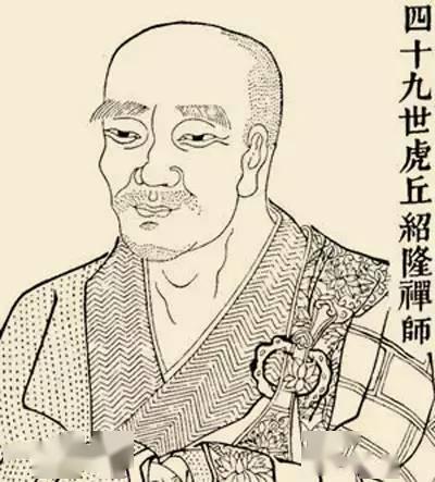 童宗珏禅师四十八世圆悟克勤禅师四十七世宝林文慧禅师四十七世慈受怀