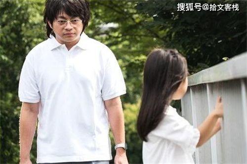 日本一宅男，因长得丑找不到女友，为填补孤独，4名女童惨遭毒手_宫崎