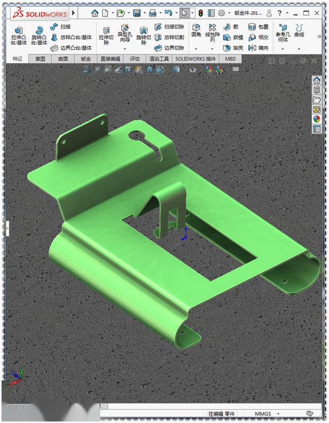 用solidworks画一个钣金件练习题