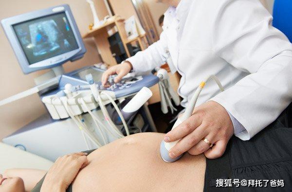 孕期B超中最重要的“大畸形筛查”，孕中期一定不能错过的产检