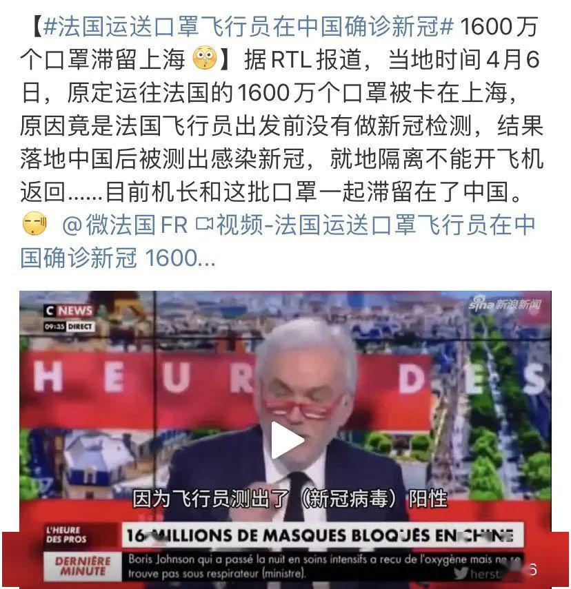 没收华人口罩_戴口罩的卡通图片