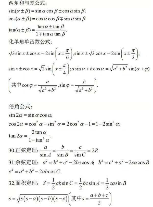 505dcd2d8b654e628c1d2347be1b5bb1.jpeg