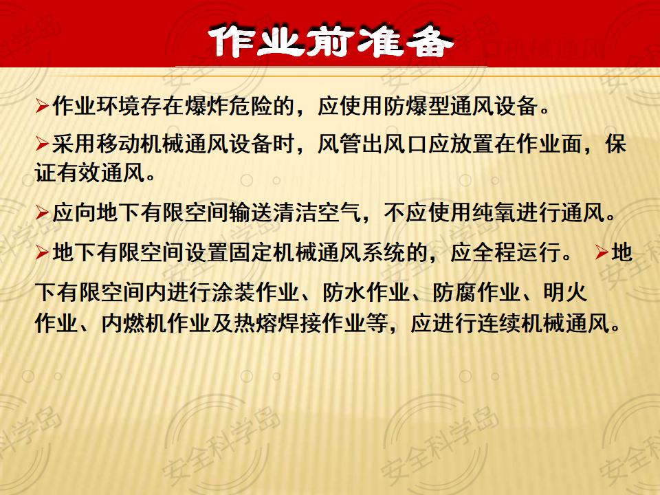 52459e2a845f47c18befe9147fe3abe7.jpeg