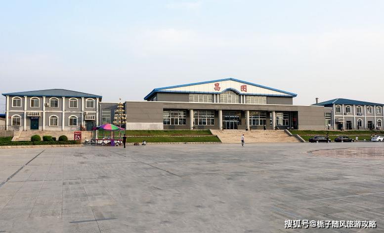 昌图站西丰站(xifeng railway station),位于辽宁省铁岭市西丰县西丰