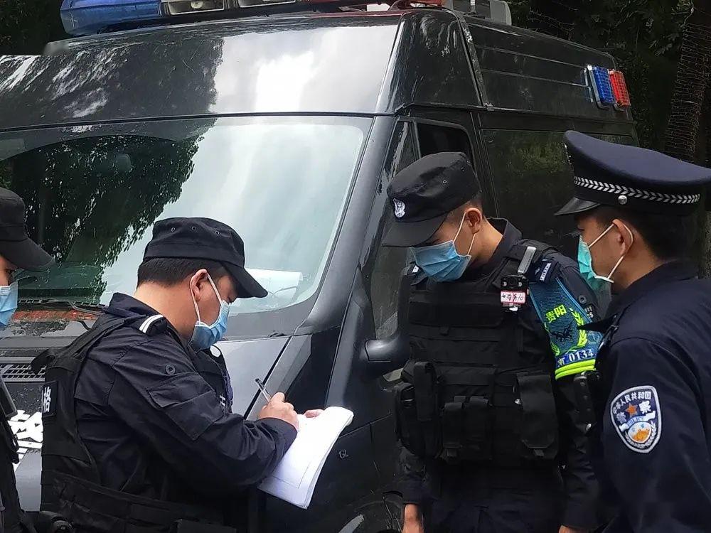 【贵阳特警· 网格为民】立下军令状 贵阳特警这样干