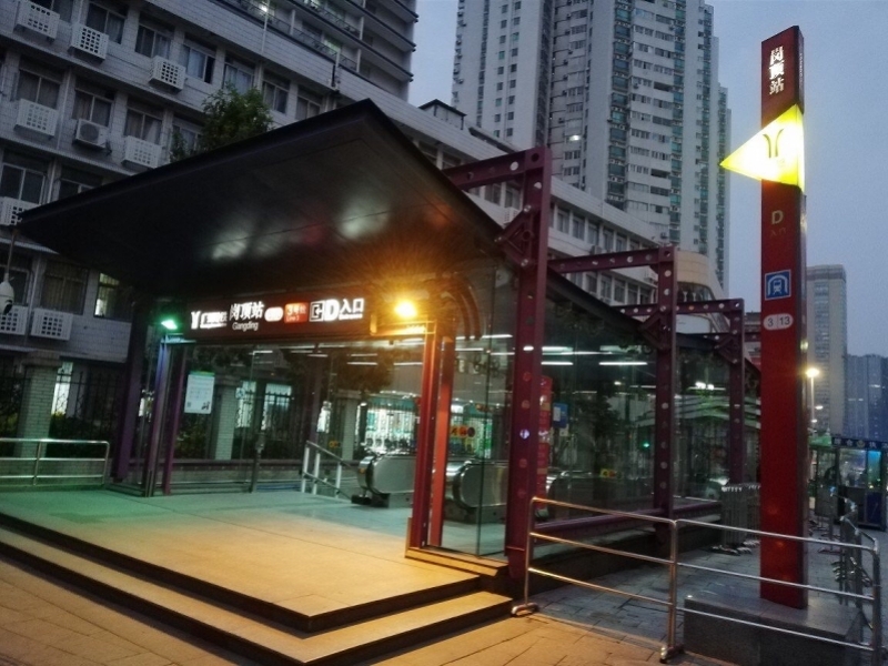 广州地铁三号线岗顶站d口恢复通行