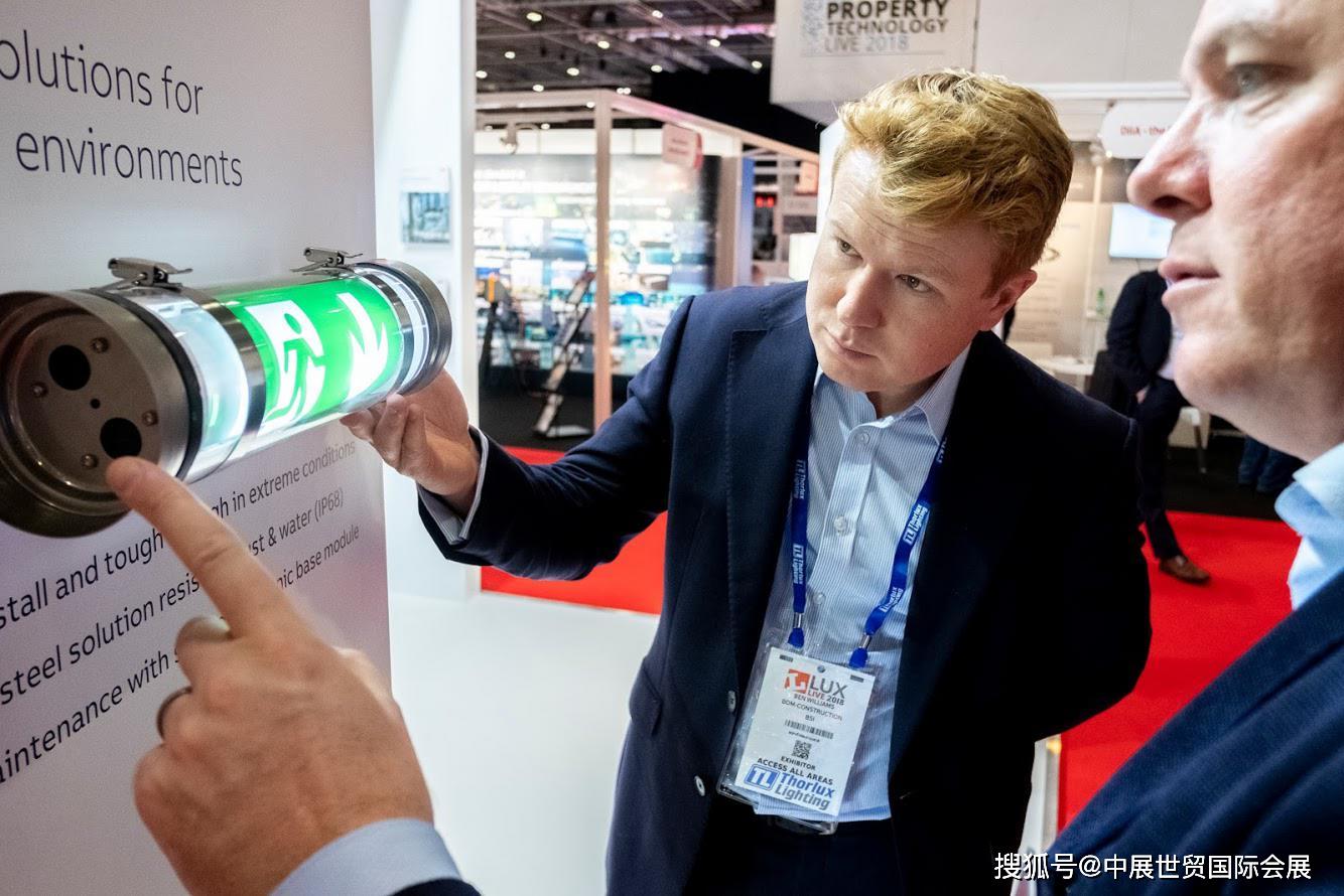 测评盘点|2021年英国国际照明展览会